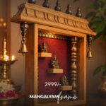 Mangalyam Frame - size 12*12 inch